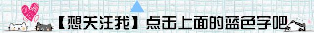 發力社交後，「頭條系」再向騰訊遊戲宣戰 遊戲 第1張