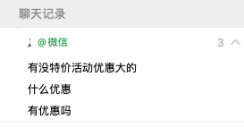 暑假在家,如何挑个飞机杯?