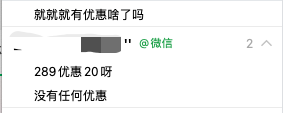 暑假在家,如何挑个飞机杯?