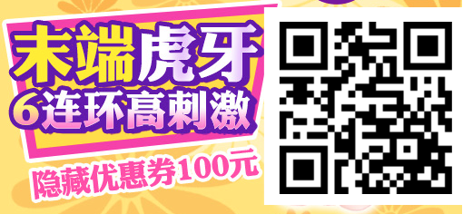 选择飞机杯选一款飞机杯有哪些要求6