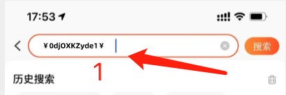 选择飞机杯选一款飞机杯有哪些要求7