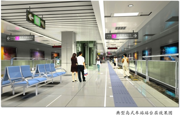 地鐵通風(fēng)空調(diào)系統(tǒng)設(shè)計(jì)知識(shí)全解