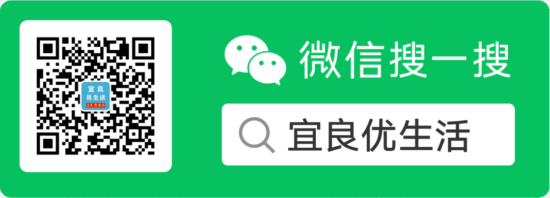 #2024年05月15日 宜良天气# 宜良县2024年事业单位资格复审公告已出！405人进入资格复审！