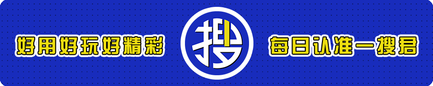 图片像素转换器 低分辨率图片无损放大，模糊变高清只需一步！