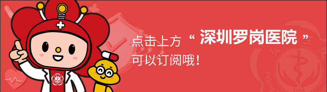 吴尊友因胰腺癌去世！“癌王”有多凶险？身体出现4个异常，及时就医！