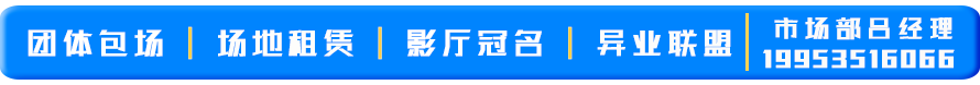 银河护卫队螳螂_银河护卫队螳螂女演员_银河护卫队螳螂女剧照