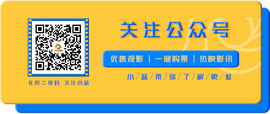 银河护卫队螳螂女剧照_银河护卫队螳螂女演员_银河护卫队螳螂