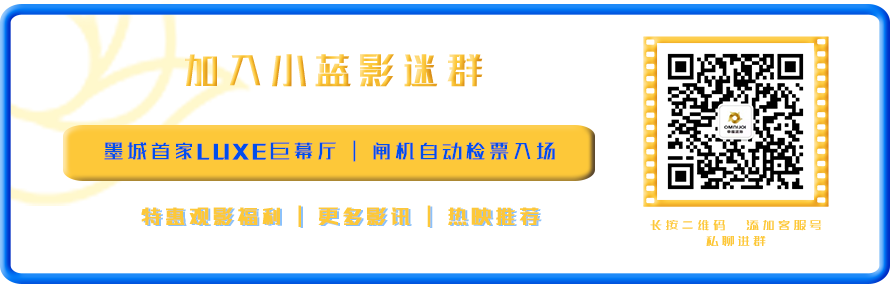 银河护卫队螳螂女剧照_银河护卫队螳螂_银河护卫队螳螂女演员