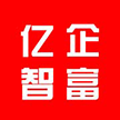 云南亿企智富科技有限公司