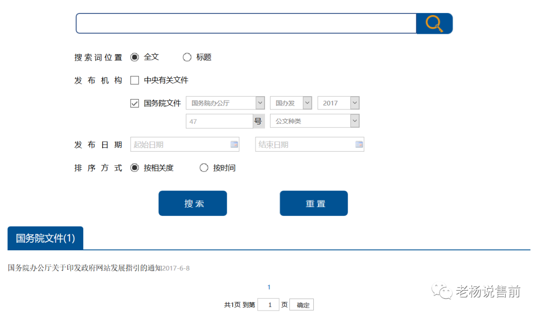 2免费网站建站_门户网站免费建站_siteheyou51.com 免费建站网站