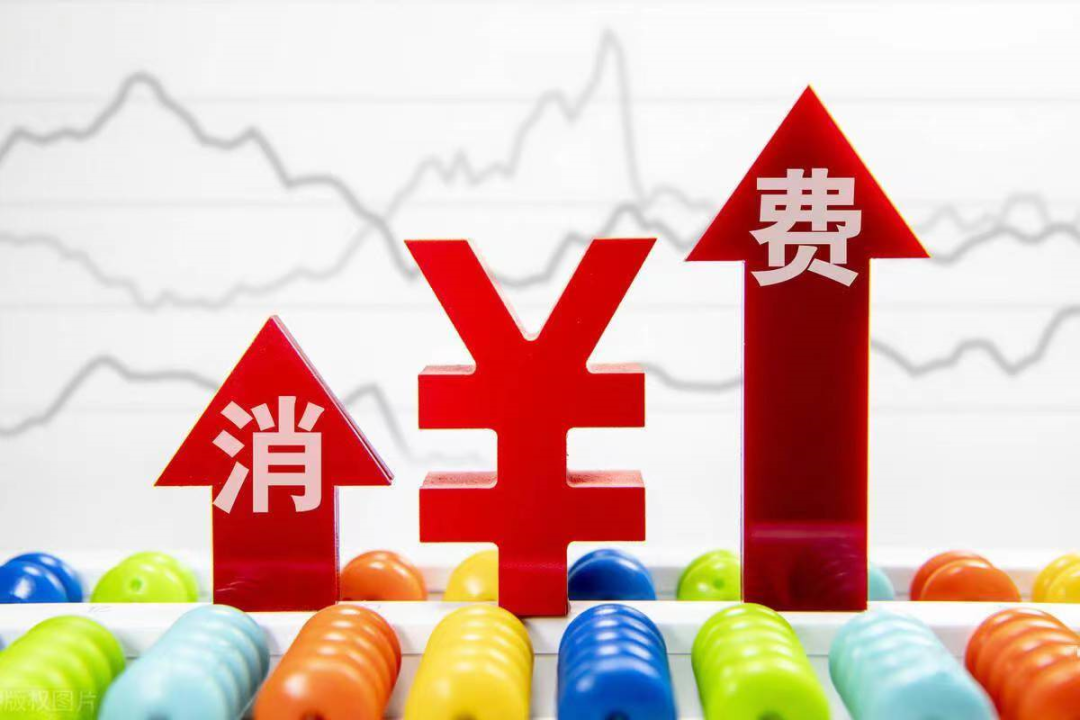 2025年1-4月份新疆经济运行简况(图4)
