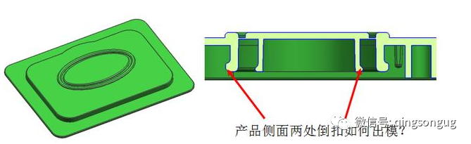 經典三次頂出模具結構解析的圖1