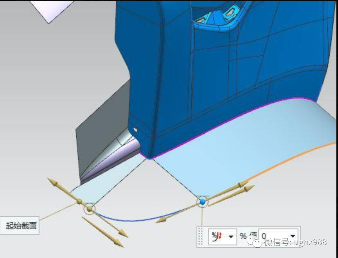汽车保险杠曲面分型面的创建技巧的图12