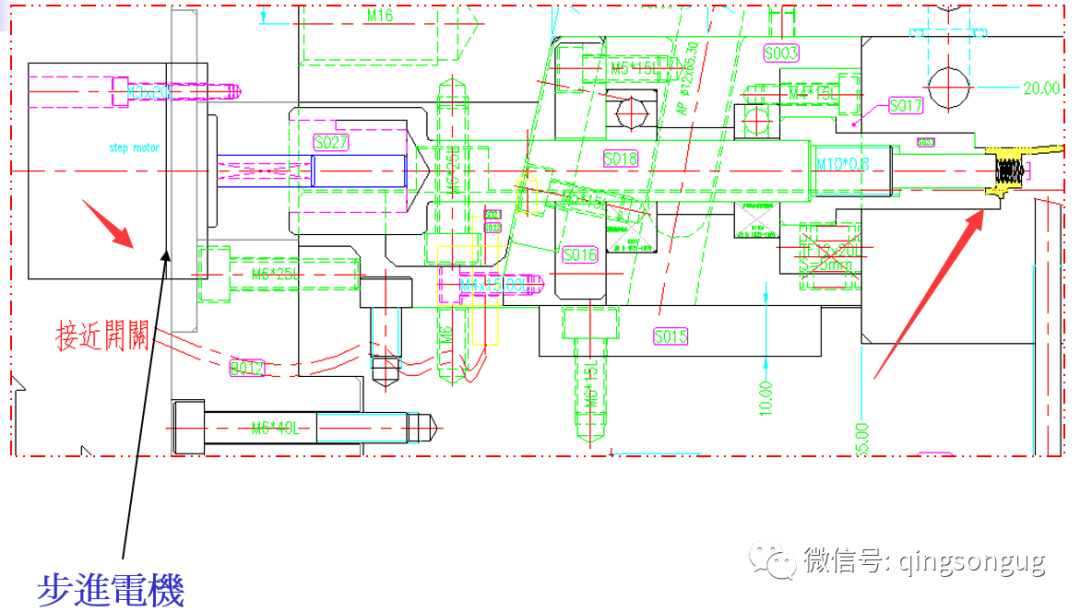 UG模具设计38种模具结构用心收藏版防止以后遇到的图8