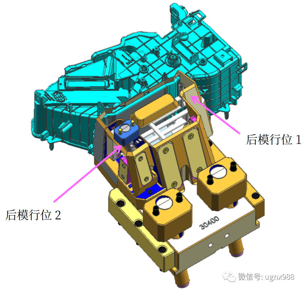 模具經(jīng)典之作：汽車空調(diào)殼體模具結(jié)構(gòu)剖析的圖8