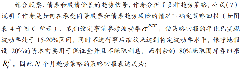 图片{w:100}{w:100}