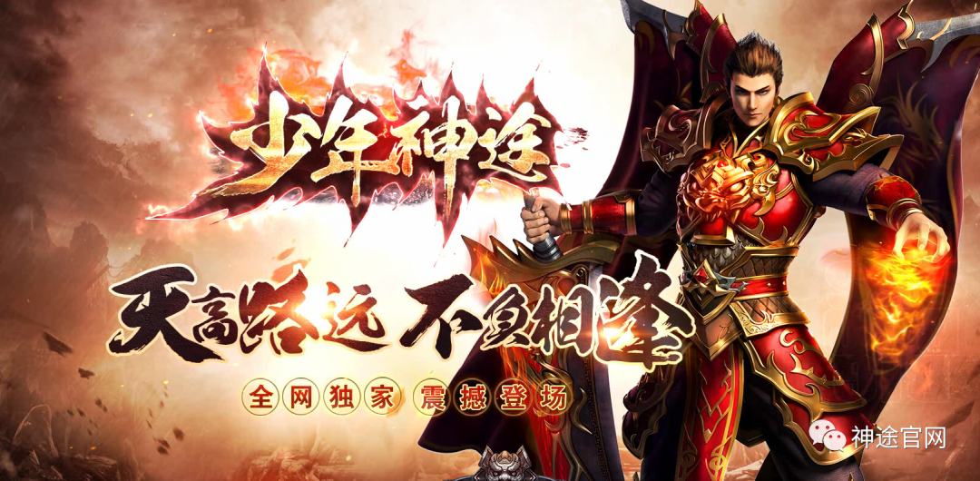 手机传奇哪个版本最好玩的,手机传奇哪个版本最好玩游戏