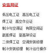 上海博誓信息咨询有限公司