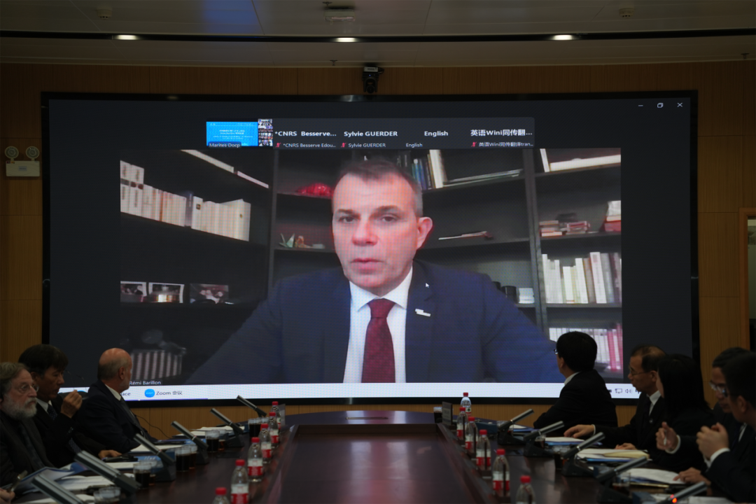 法国斯特拉斯堡大学副校长Rémi Barillon教授致辞