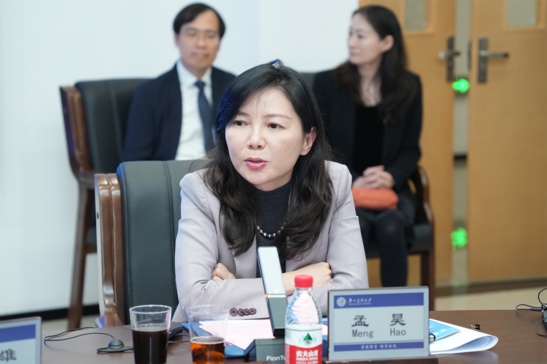 广州市政府副秘书长孟昊致辞