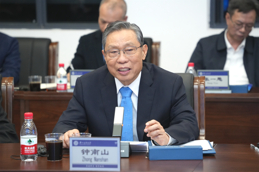 “共和国勋章”获得者、广州国家实验室主任钟南山院士讲话