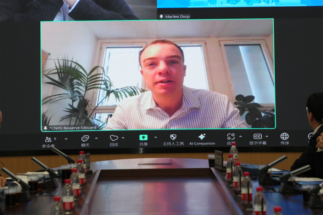 法国国家科学研究中心欧洲和国际事务部副主任Edouard Besserve致辞