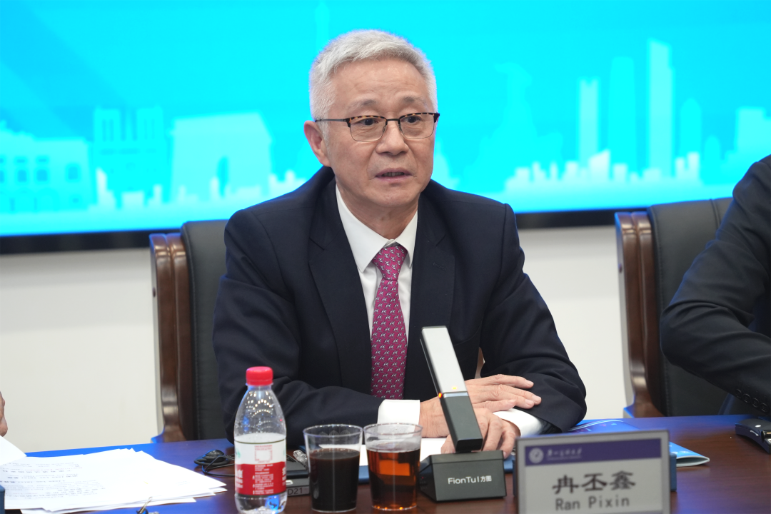 多位学者参与交流发言