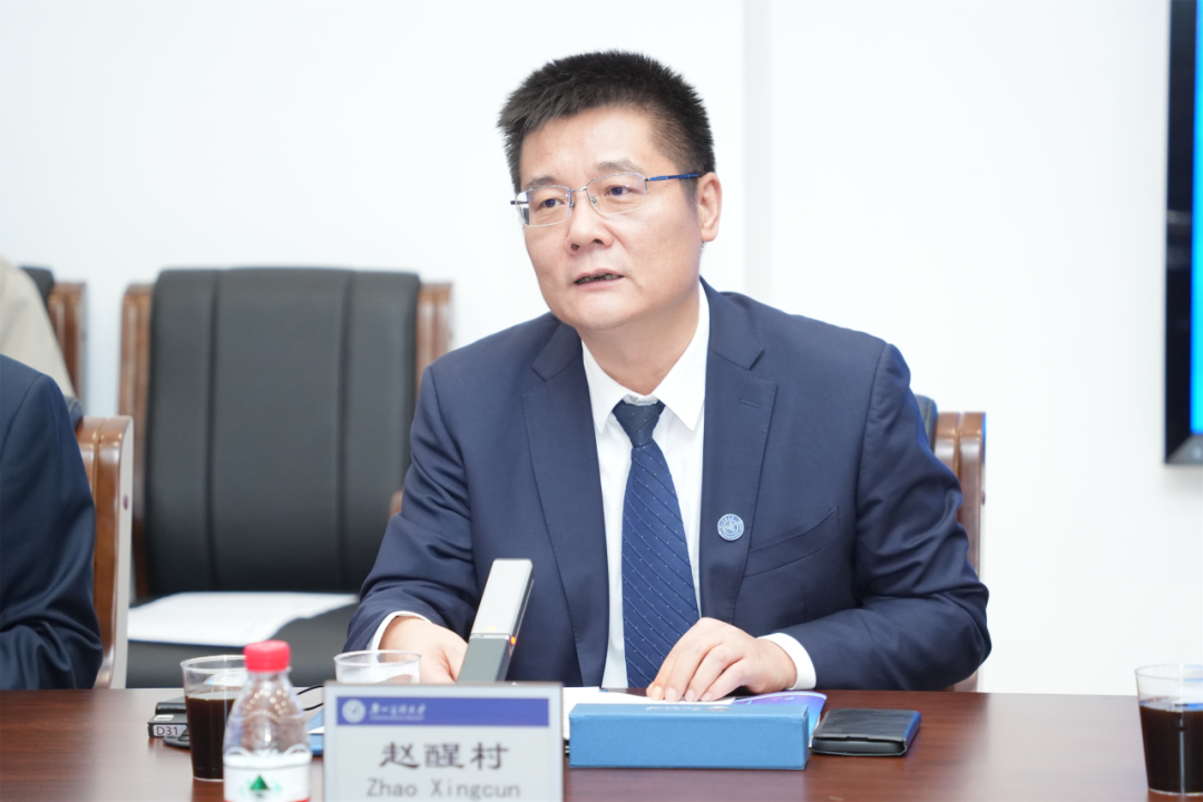 校长赵醒村致辞