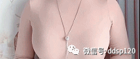 嫖C被抓会通知老婆吗?