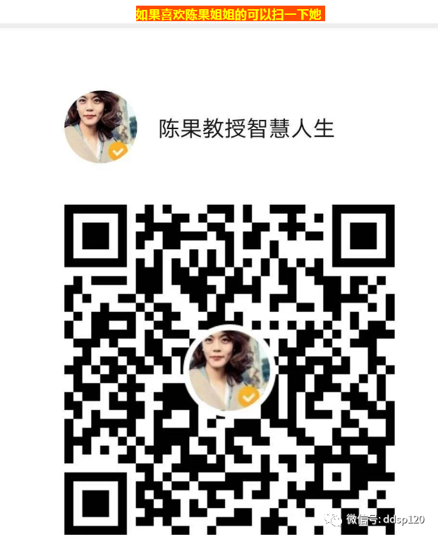 带你进入鲜为人知的按摩会所后台-微信头条网 带你进入鲜为人知的按摩会所后台