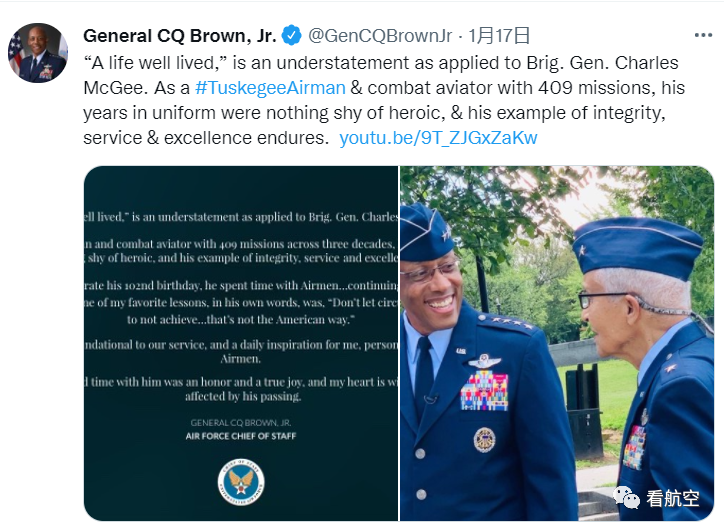 早读 | 美军百岁黑人飞行员去世，他没有等到那一天……的图9