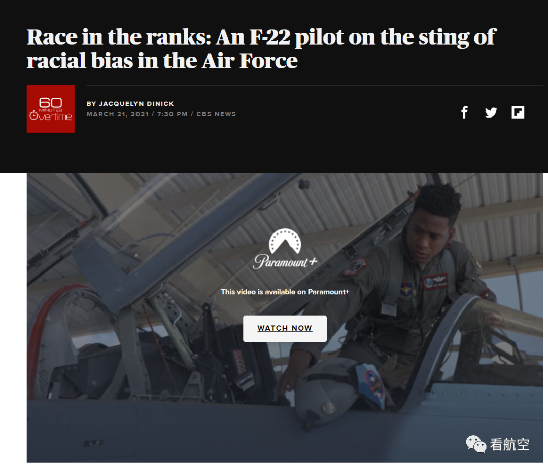 早读 | 美军百岁黑人飞行员去世，他没有等到那一天……的图11