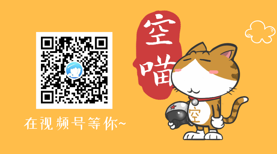 苏-57压轴，无人机缺席……俄罗斯红场阅兵里的“门道”的图14