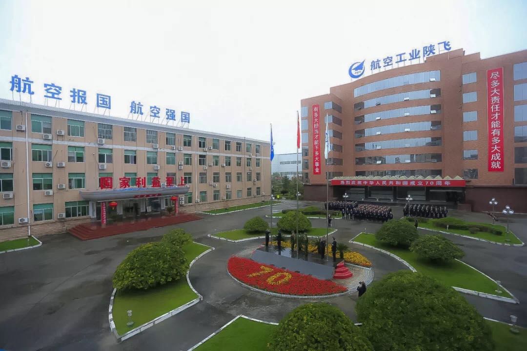 100年 | 川陕大地上，新一代战机开辟新“交通线”！的图6