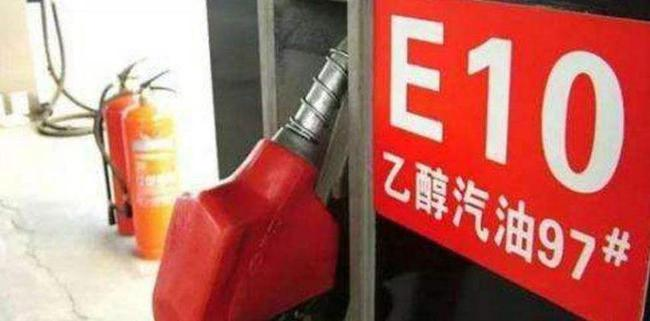 燒“地溝油”的直升機上天了！可持續(xù)燃料有多難？的圖4