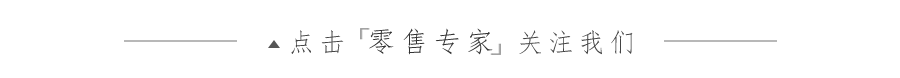 抖音定向购买