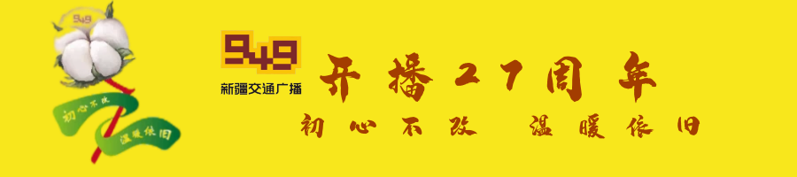 今天的交通违法大曝光,看看是否有你?-微信头条网 今天的交通违法大曝光,看看是否有你?