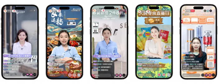 淘宝直播数字人：形象技术