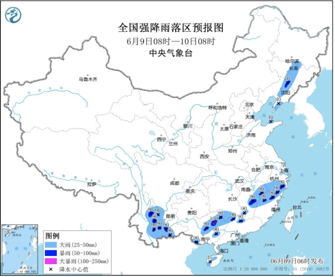 2025年06月09日南通天气,雨雨雨..梅雨季要来了！南通何时入梅？