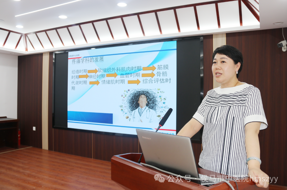 侯马市中医院特邀中铁十七局集团中心医院副院长李丽教授团队开展学术交流(图8)