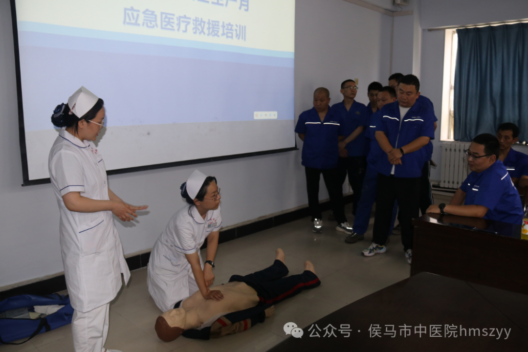 “急”在分秒，“救”在身边！侯马市中医院急救技能培训进厂区(图4)