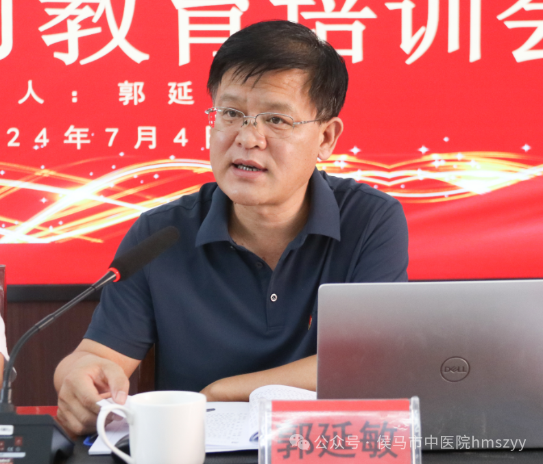 侯马市中医院党支部组织开展党纪学习教育培训及红色教育基地参观活动(图3)