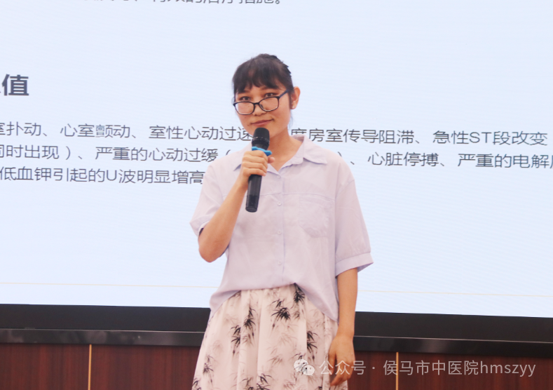 深入理解核心制度 提升医疗质量安全——侯马市中医院举办十八项医疗质量安全核心制度演讲比赛(图8)