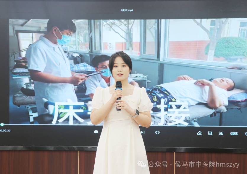 深入理解核心制度 提升医疗质量安全——侯马市中医院举办十八项医疗质量安全核心制度演讲比赛(图10)