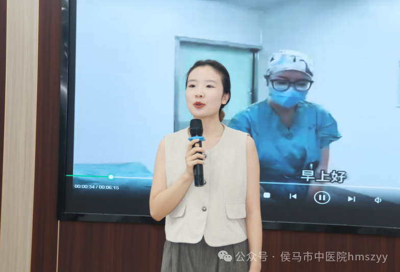 深入理解核心制度 提升医疗质量安全——侯马市中医院举办十八项医疗质量安全核心制度演讲比赛(图6)
