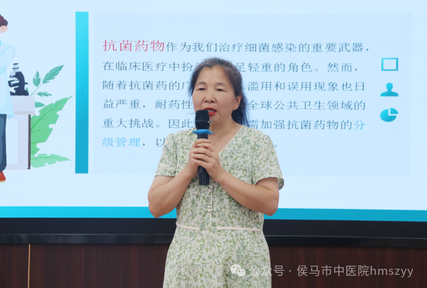深入理解核心制度 提升医疗质量安全——侯马市中医院举办十八项医疗质量安全核心制度演讲比赛(图4)