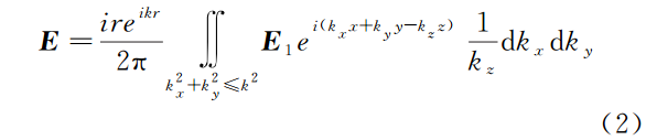 基于MATLAB的矢量光束聚焦光场仿真的图4