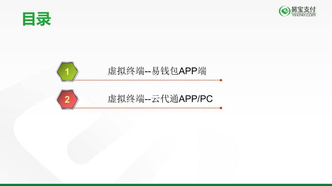 å¾ç