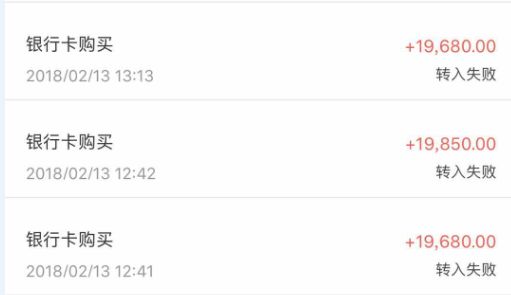 P2P���׺��ҵĴ��һҹ����