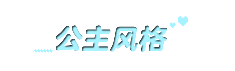 19件宿舍居家神器！有了它我再也不想出門！！ 家居 第36張